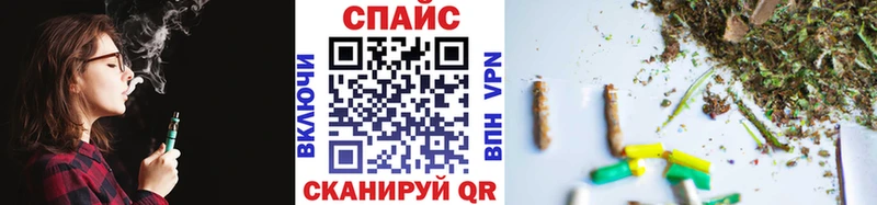 закладка  Козельск  БУТИРАТ BDO 