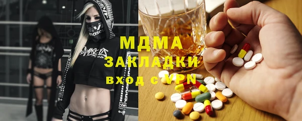прущая мука Балабаново