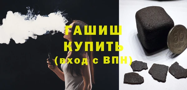 прущая мука Балабаново