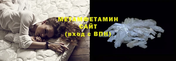 jwh Баксан