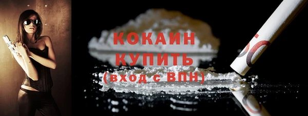 jwh Баксан