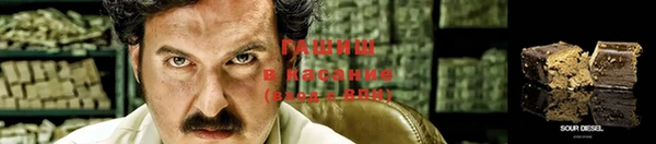 первитин Снежинск