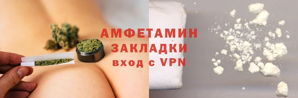 jwh Баксан