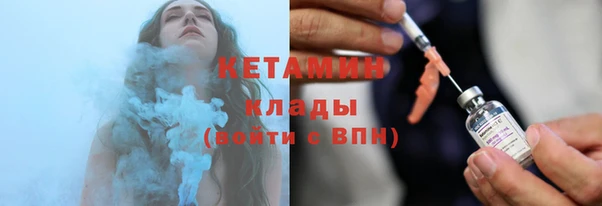 jwh Баксан