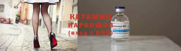 jwh Баксан