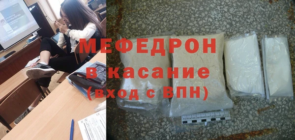 jwh Баксан