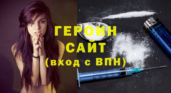 jwh Баксан