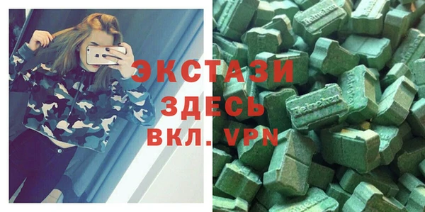 прущая мука Балабаново