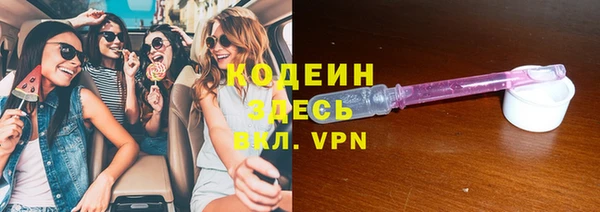 jwh Баксан