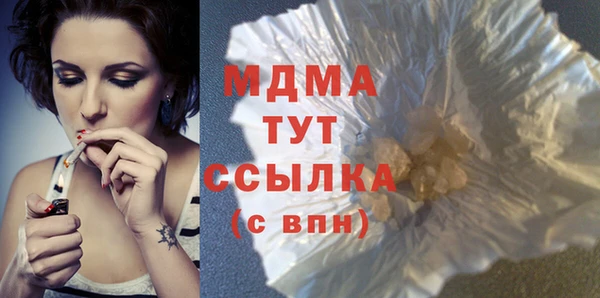 jwh Баксан