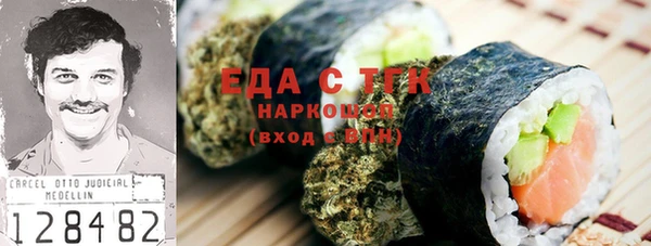 jwh Баксан