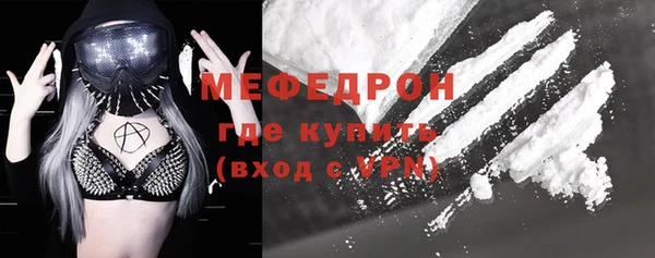 jwh Баксан