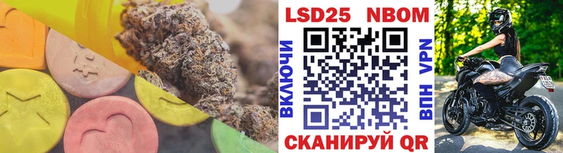 Лсд 25 экстази кислота  купить   Козельск 