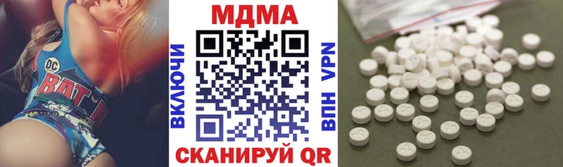 как найти закладки Козельск MDMA VHQ