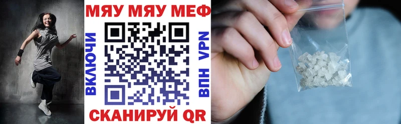 hydra как войти  нарко площадка официальный сайт  Меф 4 MMC  Козельск 