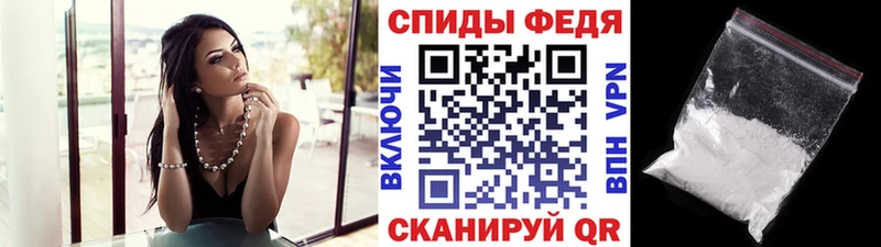 МЕТАМФЕТАМИН пудра Козельск