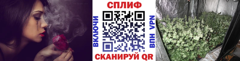 Канабис Bruce Banner  блэк спрут как зайти  Козельск 